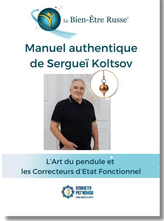 CEF de Koslov Raymond Rife